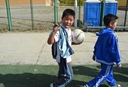 Volunteer Mongolia Volunteer Mongolia